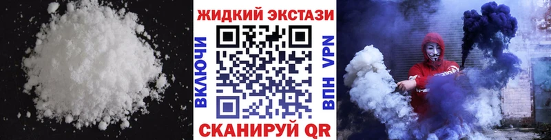hydra зеркало Новосиль БУТИРАТ Butirat
