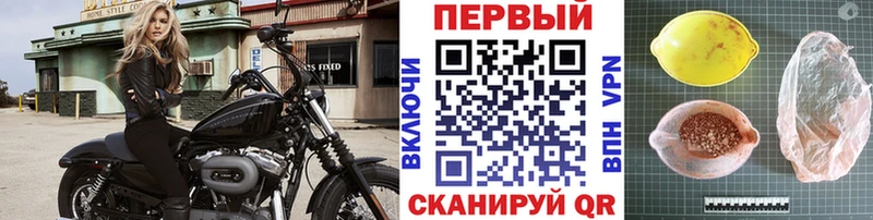 площадка клад  Новосиль  MEGA ONION  Метамфетамин Methamphetamine  закладка 