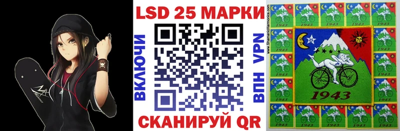 Марки N-bome 1,5мг  Новосиль 